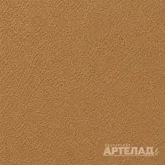 Порошковое покрытие муар RAL 1011 — Коричнево-бежевый, образец АРТЕЛАД