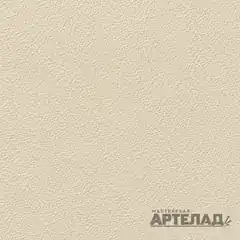 Порошковое покрытие муар RAL 1013 — Жемчужно-белый, образец АРТЕЛАД
