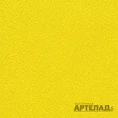 Порошковое покрытие муар RAL 1016 — Желтая сера, образец АРТЕЛАД