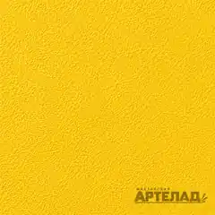 Порошковое покрытие муар RAL 1018 — Цинково-желтый, образец АРТЕЛАД
