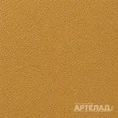 Порошковое покрытие муар RAL 1024 — Охра желтая, образец АРТЕЛАД
