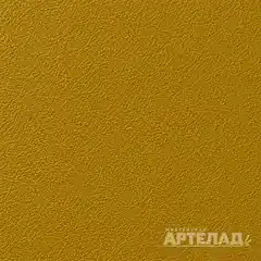 Порошковое покрытие муар RAL 1027 — Желтое карри, образец АРТЕЛАД