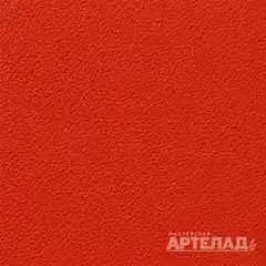 Порошковое покрытие муар RAL 2002 — Алый, образец АРТЕЛАД