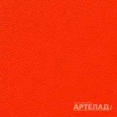 Порошковое покрытие муар RAL 2005 — Люминесцентно-оранжевый, образец АРТЕЛАД