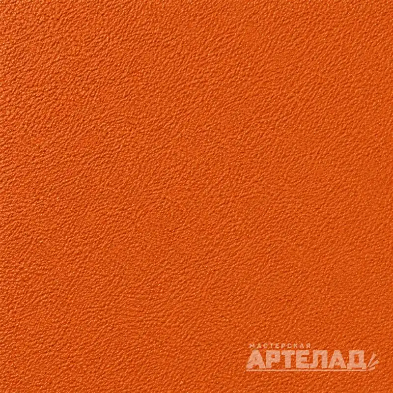 Образец порошковой краски муар RAL 2010 — Сигнальный оранжевый, с водяным знаком АРТЕЛАД