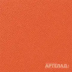 Порошковое покрытие муар RAL 2012 — Лососево-оранжевый, образец АРТЕЛАД