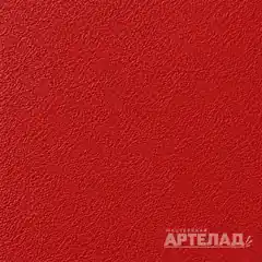 Порошковое покрытие муар RAL 3002 — Карминно-красный, образец АРТЕЛАД