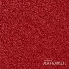 Порошковое покрытие муар RAL 3003 — Рубиново-красный, образец АРТЕЛАД