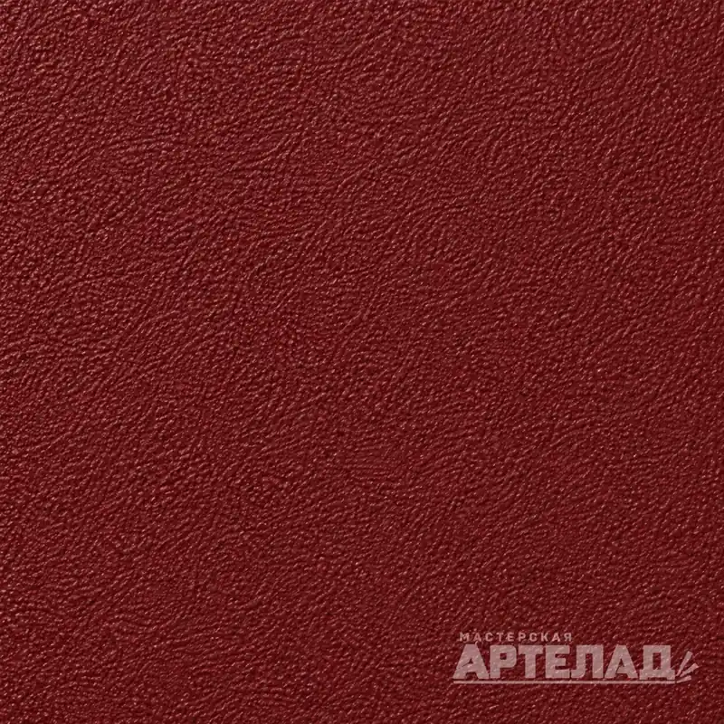 Образец порошковой краски муар RAL 3005 — Винно-красный, с водяным знаком АРТЕЛАД