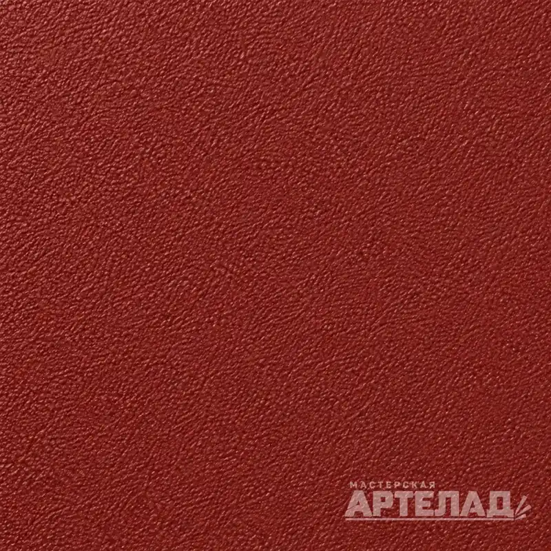 Образец порошковой краски муар RAL 3011 — Коричнево-красный, с водяным знаком АРТЕЛАД