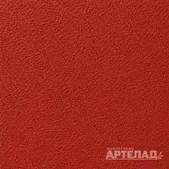 Порошковое покрытие муар RAL 3013 — Томатно-красный, образец АРТЕЛАД