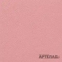 Порошковое покрытие муар RAL 3015 — Светло-розовый, образец АРТЕЛАД
