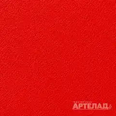 Порошковое покрытие муар RAL 3024 — Люминесцентный красный, образец АРТЕЛАД