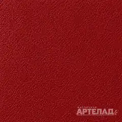 Порошковое покрытие муар RAL 3032 — Перламутрово-рубиновый, образец АРТЕЛАД