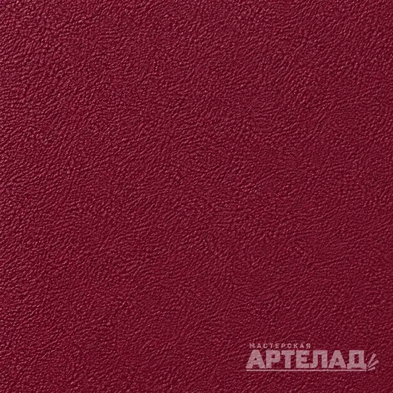 Образец порошковой краски муар RAL 4004 — Бордово-фиолетовый, с водяным знаком АРТЕЛАД