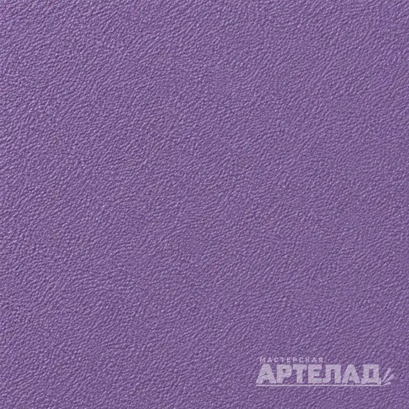 Образец порошковой краски муар RAL 4005 — Сине-сиреневый, с водяным знаком АРТЕЛАД