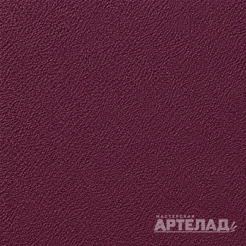 Образец порошковой краски муар RAL 4007 — Пурпурно-фиолетовый, с водяным знаком АРТЕЛАД