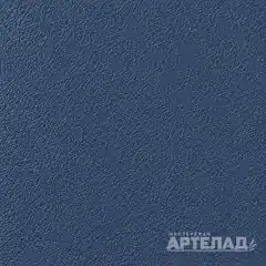 Порошковое покрытие муар RAL 5000 — Фиолетово-синий, образец АРТЕЛАД