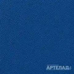 Порошковое покрытие муар RAL 5010 — Генцианово-синий, образец АРТЕЛАД
