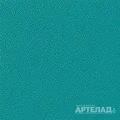 Порошковое покрытие муар RAL 5018 — Бирюзово-синий, образец АРТЕЛАД