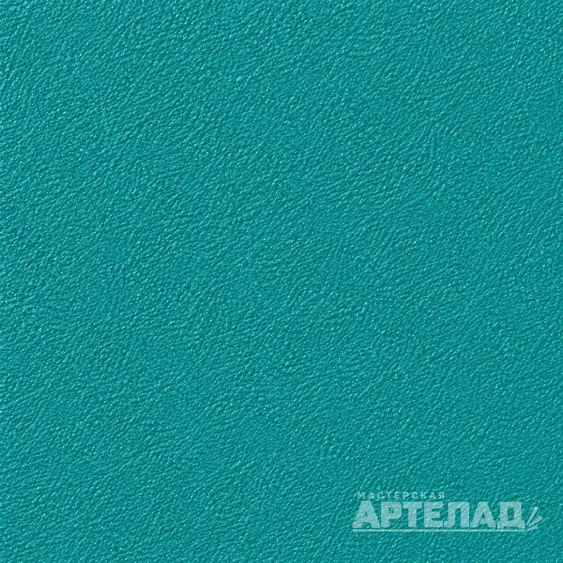 Образец порошковой краски муар RAL 5018 — Бирюзово-синий, с водяным знаком АРТЕЛАД