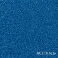 Порошковое покрытие муар RAL 5019 — Синий капри, образец АРТЕЛАД