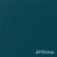 Порошковое покрытие муар RAL 5020 — Океанская синь, образец АРТЕЛАД
