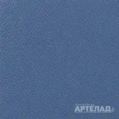 Порошковое покрытие муар RAL 5023 — Отдаленно-синий, образец АРТЕЛАД