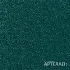 Порошковое покрытие муар RAL 6004 — Сине-зеленый, образец АРТЕЛАД