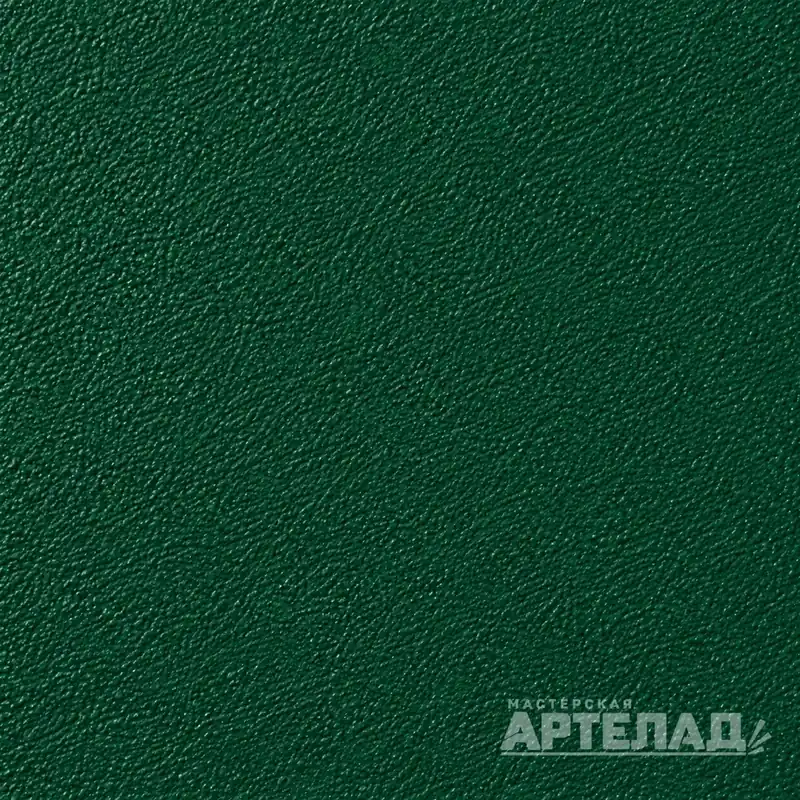 Образец порошковой краски муар RAL 6005 — Зеленый мох, с водяным знаком АРТЕЛАД