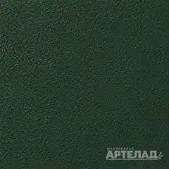 Порошковое покрытие муар RAL 6009 — Пихтовый зеленый, образец АРТЕЛАД
