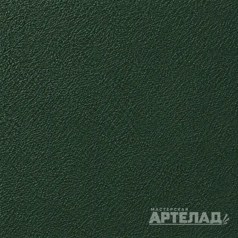 Образец порошковой краски муар RAL 6009 — Пихтовый зеленый, с водяным знаком АРТЕЛАД