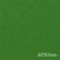 Порошковое покрытие муар RAL 6010 — Травяной зеленый, образец АРТЕЛАД
