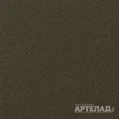 Порошковое покрытие муар RAL 6022 — Коричнево-оливковый, образец АРТЕЛАД