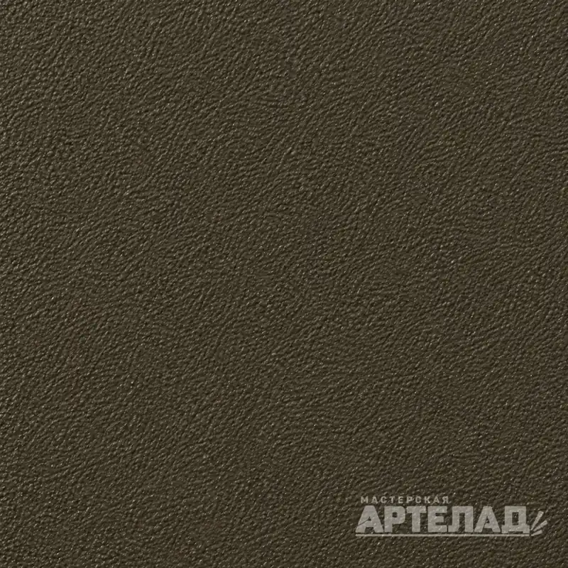 Образец порошковой краски муар RAL 6022 — Коричнево-оливковый, с водяным знаком АРТЕЛАД