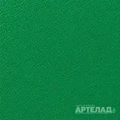 Порошковое покрытие муар RAL 6024 — Транспортный зеленый, образец АРТЕЛАД