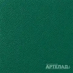 Порошковое покрытие муар RAL 6026 — Опаловый зеленый, образец АРТЕЛАД