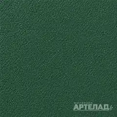 Порошковое покрытие муар RAL 6028 — Сосновый зеленый, образец АРТЕЛАД