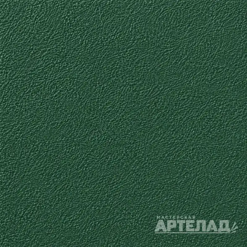 Образец порошковой краски муар RAL 6028 — Сосновый зеленый, с водяным знаком АРТЕЛАД