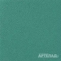 Порошковое покрытие муар RAL 6033 — Мятно-бирюзовый, образец АРТЕЛАД