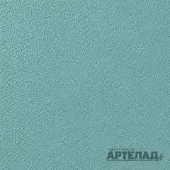Порошковое покрытие муар RAL 6034 — Пастельно-бирюзовый, образец АРТЕЛАД