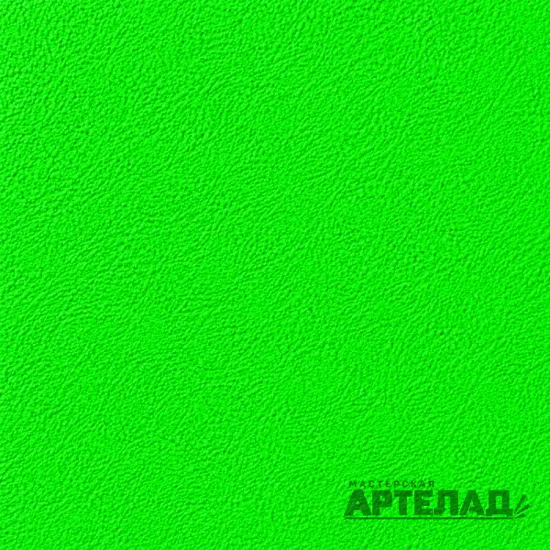 Образец порошковой краски муар RAL 6038 — Люминесцентный зеленый, с водяным знаком АРТЕЛАД