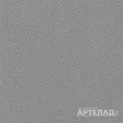 Порошковое покрытие муар RAL 7004 — Сигнальный серый, образец АРТЕЛАД