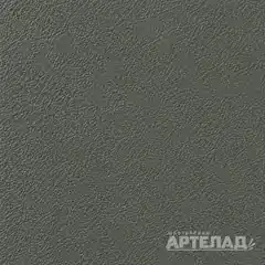 Порошковое покрытие муар RAL 7010 — Брезентово-серый, образец АРТЕЛАД