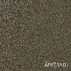 Порошковое покрытие муар RAL 7013 — Коричнево-серый, образец АРТЕЛАД