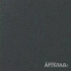 Порошковое покрытие муар RAL 7016 — Антрацитово-серый, образец АРТЕЛАД