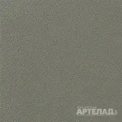 Порошковое покрытие муар RAL 7023 — Серый бетон, образец АРТЕЛАД