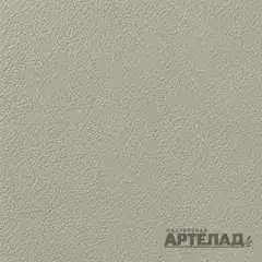 Порошковое покрытие муар RAL 7032 — Галечный серый, образец АРТЕЛАД