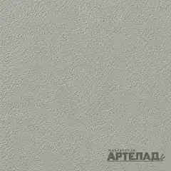 Порошковое покрытие муар RAL 7038 — Агатовый серый, образец АРТЕЛАД