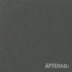 Порошковое покрытие муар RAL 7043 — Транспортный серый В, образец АРТЕЛАД